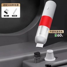 차량용 휴대용 무선 진공 청소기 샤오미 Mijia 핸드 헬드 홈 가전 청소 기계 먼지 포수, 3