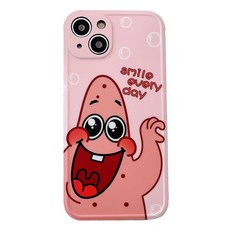 뚱이형수와오줌싸개시동생