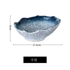 머큐리6.5