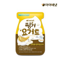 아기요거트1단계