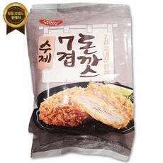 추천5 7겹돈까스