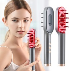 두피마사지기led