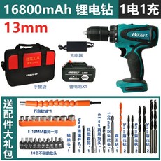 7921a251566e1292e634b026d7fa300ba55111ee13f8a66a2283c0da719f.jpeg