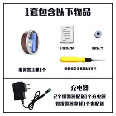 인터넷전화기문자