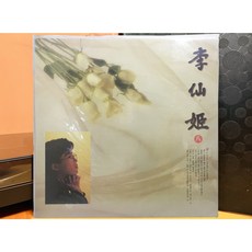 이선희lp TOP01