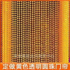 수정문발장식