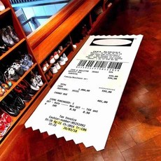 이케아영수증러그