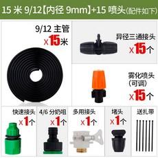21a9b48d6f44924121efc68e4abaa0f578a98ad096f7554dabff8b6a33c1.jpg