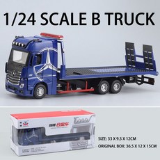 1:24 벤츠 트럭 운송차량 다이캐스트 자동차 모형, 한국, Blue