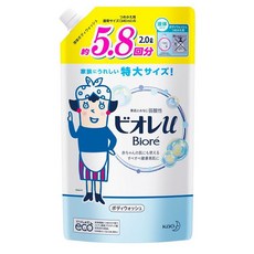 코스트코키즈바디워시