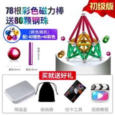 4ca24d27d25a9587ef6ce42c1c16fb84ad2459bea8a915589fb15fa2f5d6.jpg