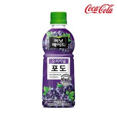 코카콜라 미닛메이드 포도 350ml X 24PET(1박스) 주스 과일 음료수, 48개
