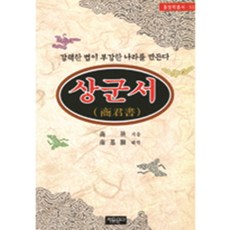 남기현