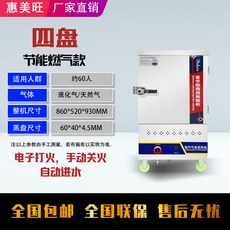 97b35dc58aae5545cec784ed1cf3123eab51caf3c6b2e0b3c5507c6c210b.jpg