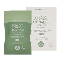 메타그린슬림업180정