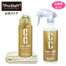 프로스태프 CC 워터 골드 300ml 교체용 480ml 전용수건 3종 세트 차량 광택 코팅제, 300ml+480ml