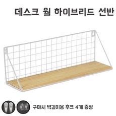 //상품명