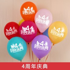 7d60549fe412355a5d4e875c86d73dc438a93b60140b0c684579d0bfda3d.jpg