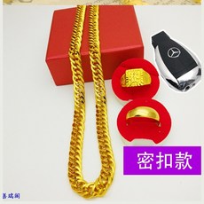 baf2b7c89be7be2882436ee1f5611fa2708c96901f6de2fa249a5dfe2d8b.jpg