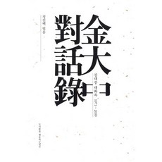 행동하는양심