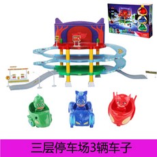 267211cb6d6b90b85ea9d12f3e0b825aa97ba1f9630543f0c29a880d2990.jpg