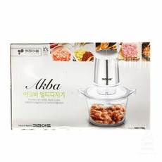 aea55697f50e89e5635933a0340e70877c32a0a073008ed36d64d80487c8.jpg