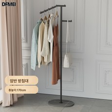 DFMEI 라이트 스탠드 수납 행거 모던 침실 거실 바닥식 암반 메탈 무빙 행거 선반, B타입-로렌블랙스톤-블랙스틱