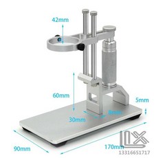 소분용 깔떼기 식품 주방 받침대 오일 액체 다용도, 1개, 브래킷(L 구멍 직경 42mm)