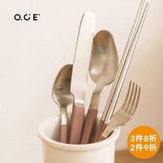 수저세트 oce시리즈-젓가락 숟가락 나이프포크 304스테인레스 식기 손잡이 일체형, T10-잉크 청주 숟가락 20*4cm