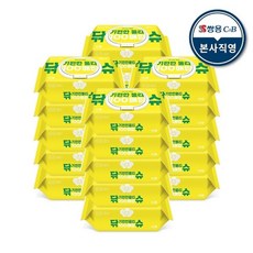 코디닦기편한물티슈