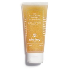 시슬리훼이셜젤