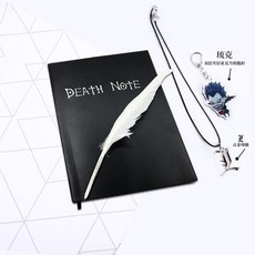 데스노트굿즈시계