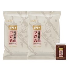 유케어기저귀커버