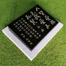 0ee9dcacee6bc1e3a99e688d684e1ff81116828907ad0dbb213d72d83c2d.jpg