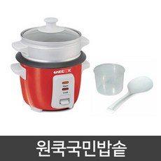 강력추천 원쿡 1~2인용 미니전기밥솥 웰딕, 단일상품