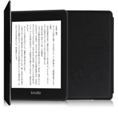 아마존킨들11세대