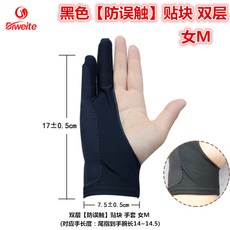 5f4ae76a552bd1a48803e146074cd66bb6d9412c3662f29d4a2dab1d41cc.jpg