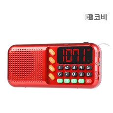 뉴스속보 스포츠중계 간편한휴대용효사이즈:BIGLED SJLHDK 노벨쇼핑상 빠른배송 +50001970 스피커 풍부한음향, ▶쇼핑맛집_선택할게용:행복한쇼핑되세요