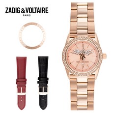 쟈딕앤볼테르시계