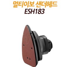 엠플라워가든 블랙앤데커 샌더헤드 ESH183 (EVO181) 루터헤드