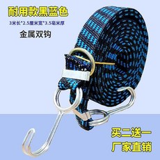 bbfa697e151d884f9d7de051b6fdf501cc8ab7e14c4af6becfecbc820929.jpg