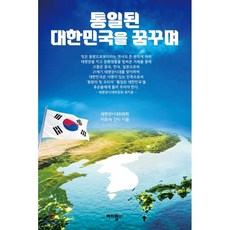 hudt맵