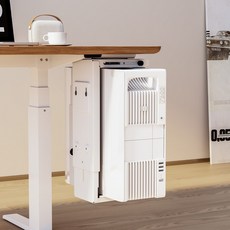 엔산마운트 CB-01 PC홀더 컴퓨터 본체 거치대 데스크탑 받침대, 화이트, 1개