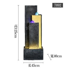 실내분수대 미니 폭포 거실장식 운수대통 인테리어 워터볼 장식, 7892-길이45너비40높이125CM