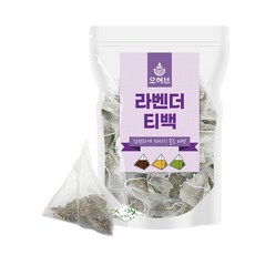 라벤더티백 라벤더차 100개삼각티백차 허브차 허브티, 100개입, 1개, 1g