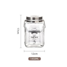 영국 kilner 미니유리병 유리저장병 잼항아리 양념저장용기 투명밀폐용기 4개, 손잡이 포함 와인캔 1450ml, 3개