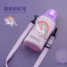 말무지개유모차