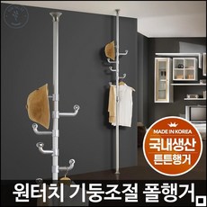 자주압축봉