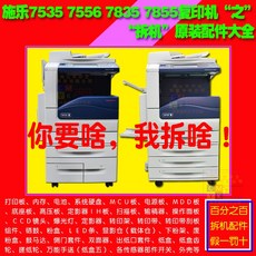 11c39af31b52a083e68d9f9b53b8f3bac9c8d00d49d72b9f65dd1995426f.jpg