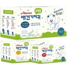 수컷용 이중밴드 반려강아지 기저귀 10매 위생용품, 중형 - 강아지기저귀중형